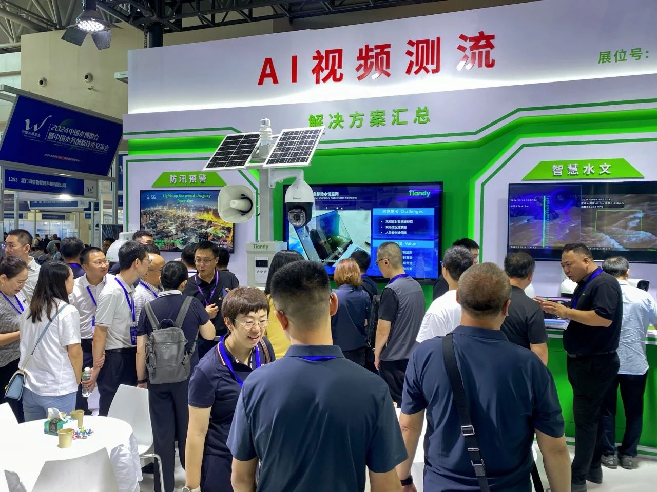 九州ku酷游·(中国集团)官方网站