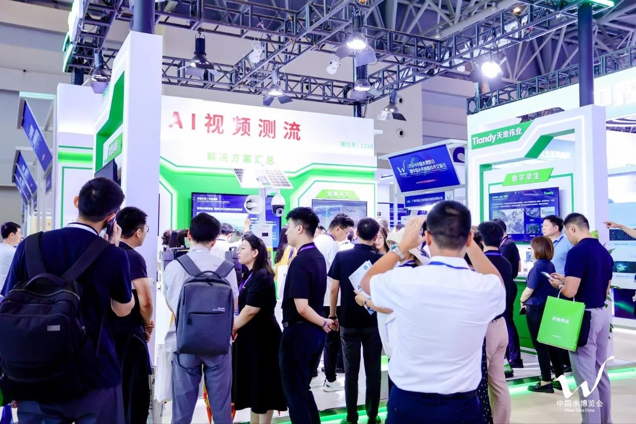 九州ku酷游·(中国集团)官方网站