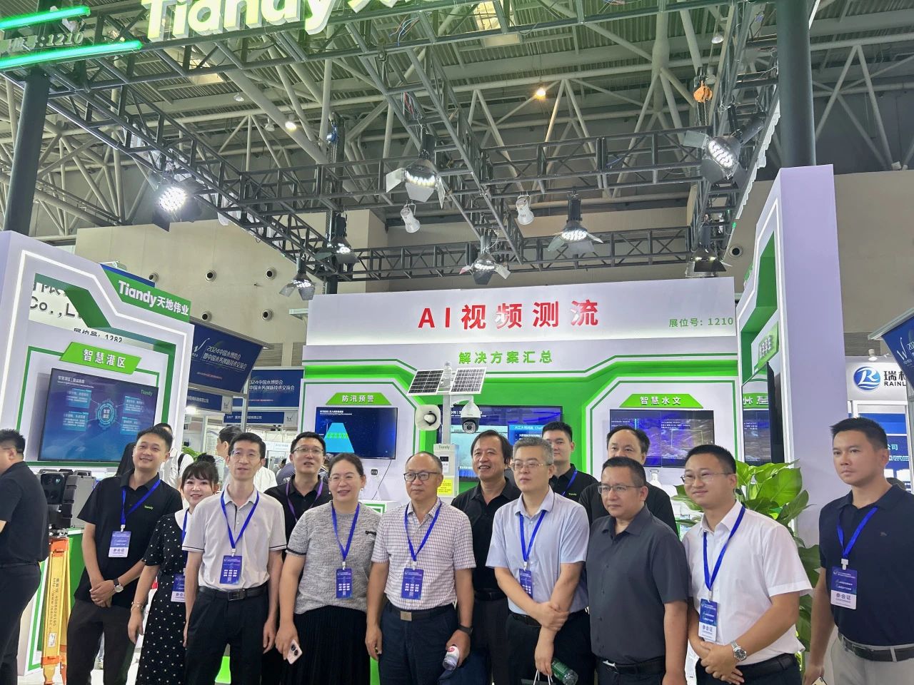 九州ku酷游·(中国集团)官方网站