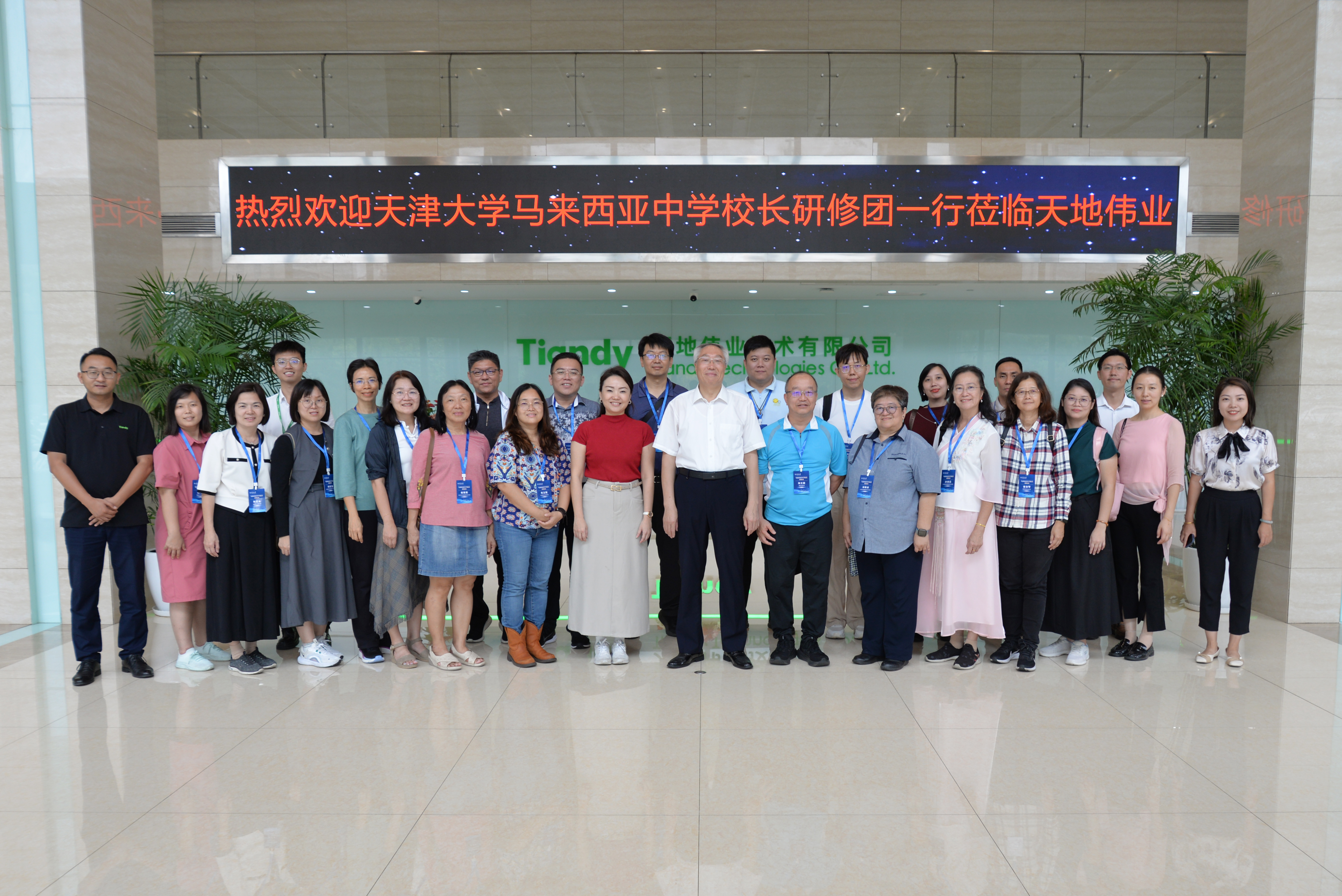 九州ku酷游·(中国集团)官方网站