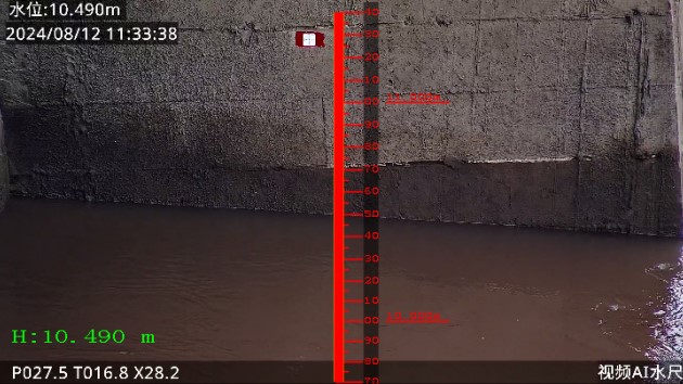 九州ku酷游·(中国集团)官方网站