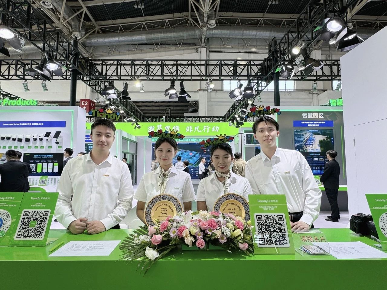 九州ku酷游·(中国集团)官方网站