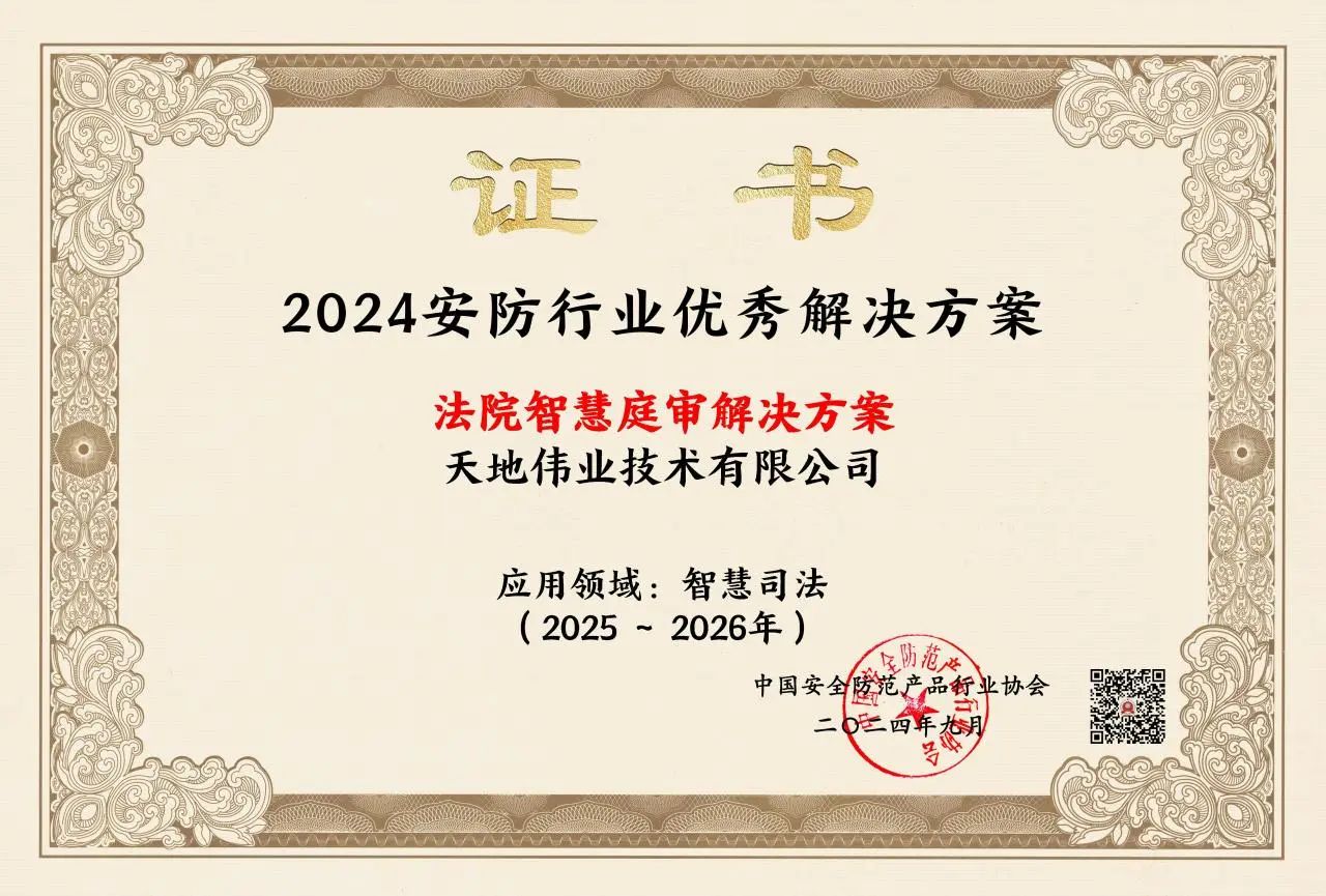 九州ku酷游·(中国集团)官方网站