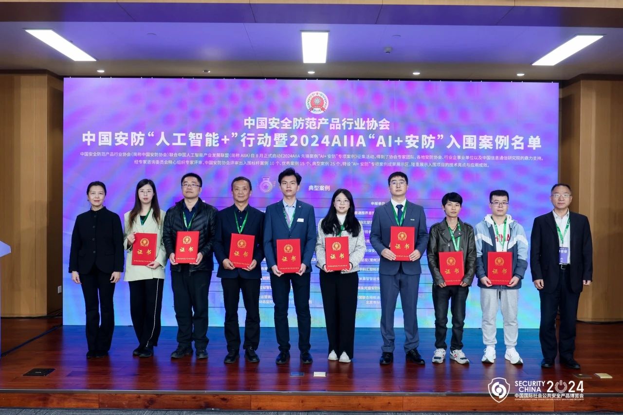 九州ku酷游·(中国集团)官方网站