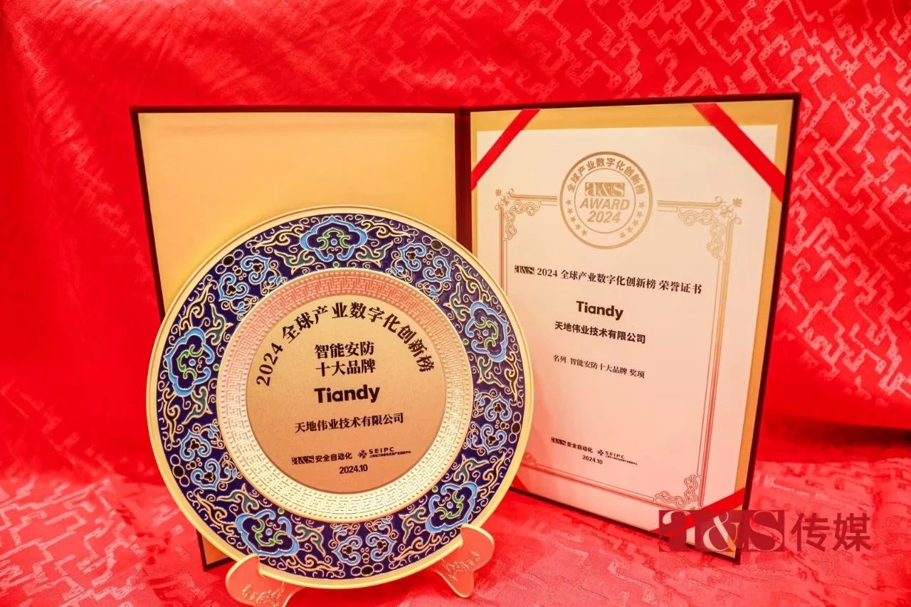 九州ku酷游·(中国集团)官方网站