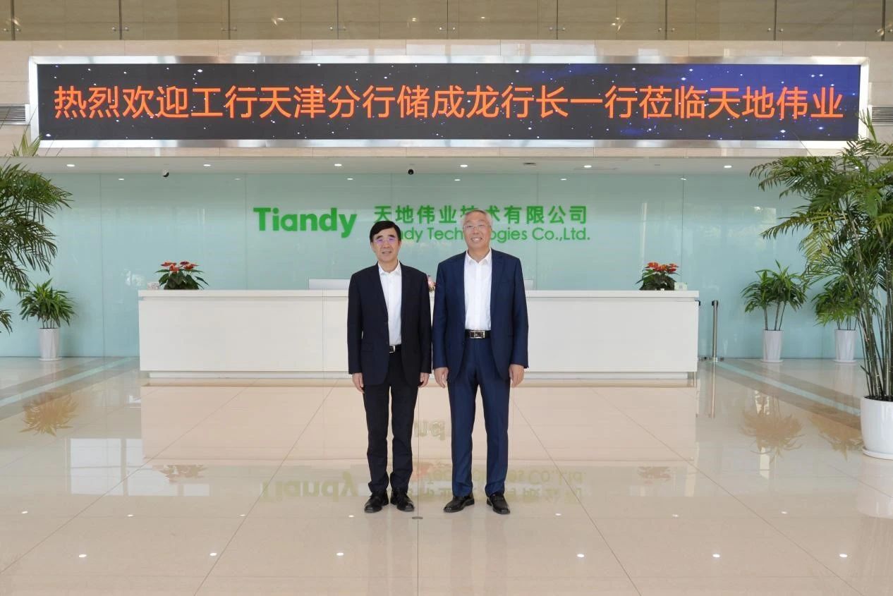 九州ku酷游·(中国集团)官方网站