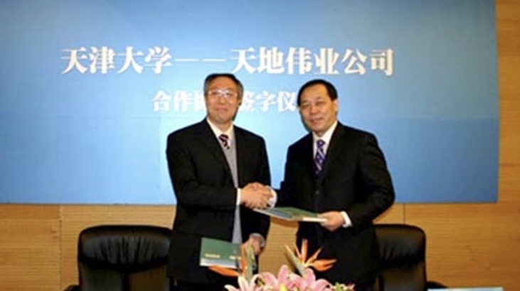 九州ku酷游·(中国集团)官方网站