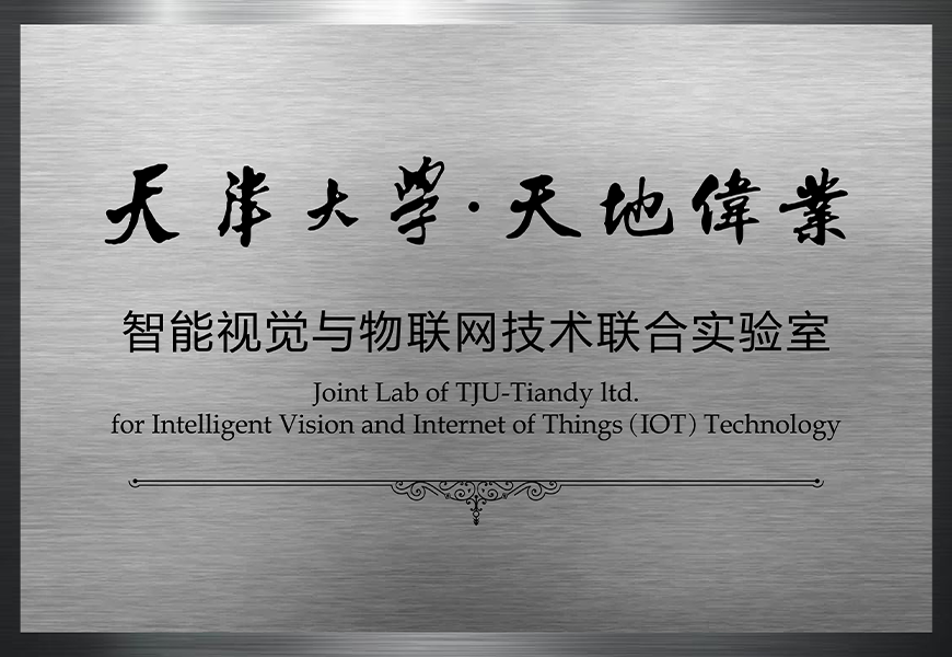 九州ku酷游·(中国集团)官方网站