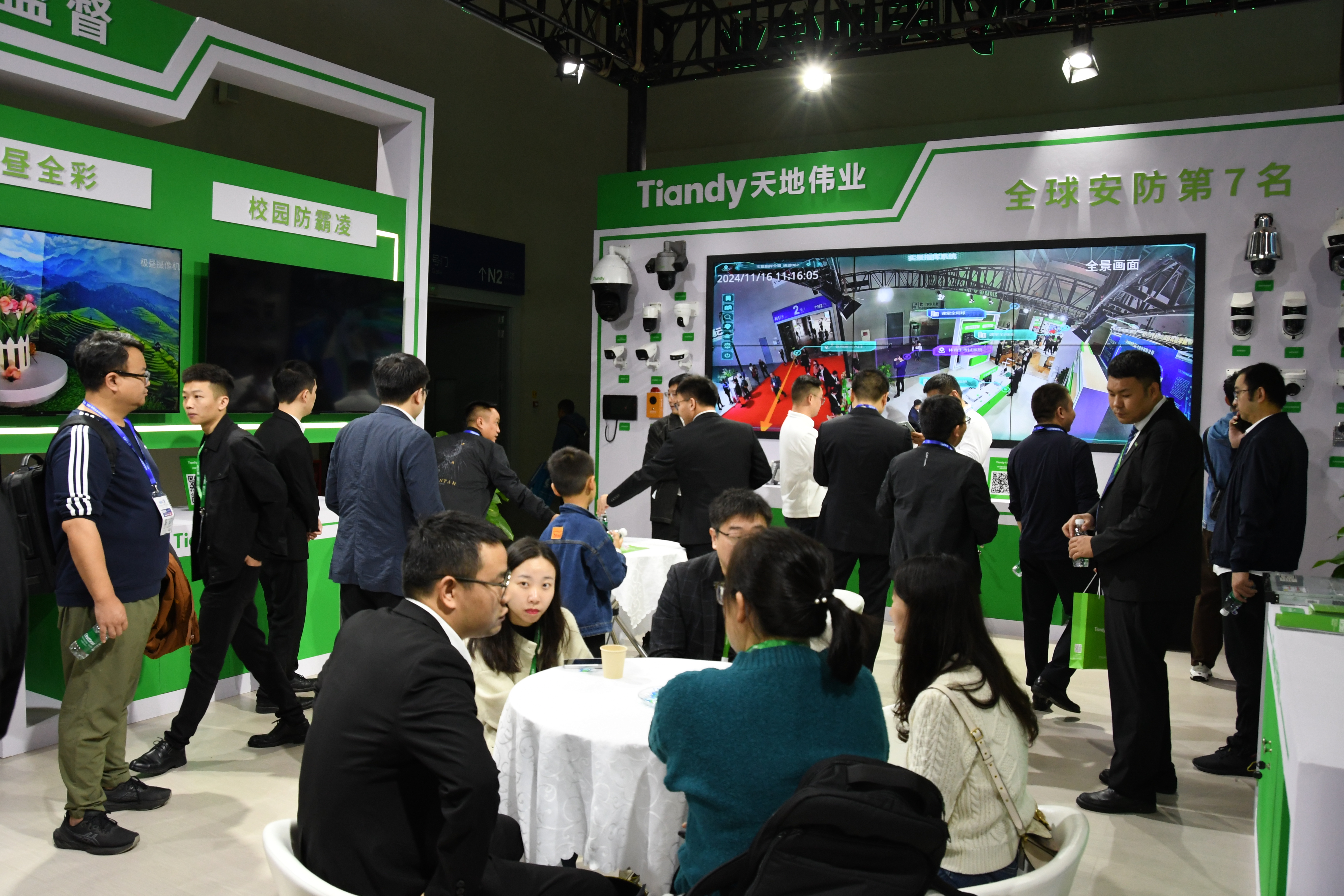 九州ku酷游·(中国集团)官方网站