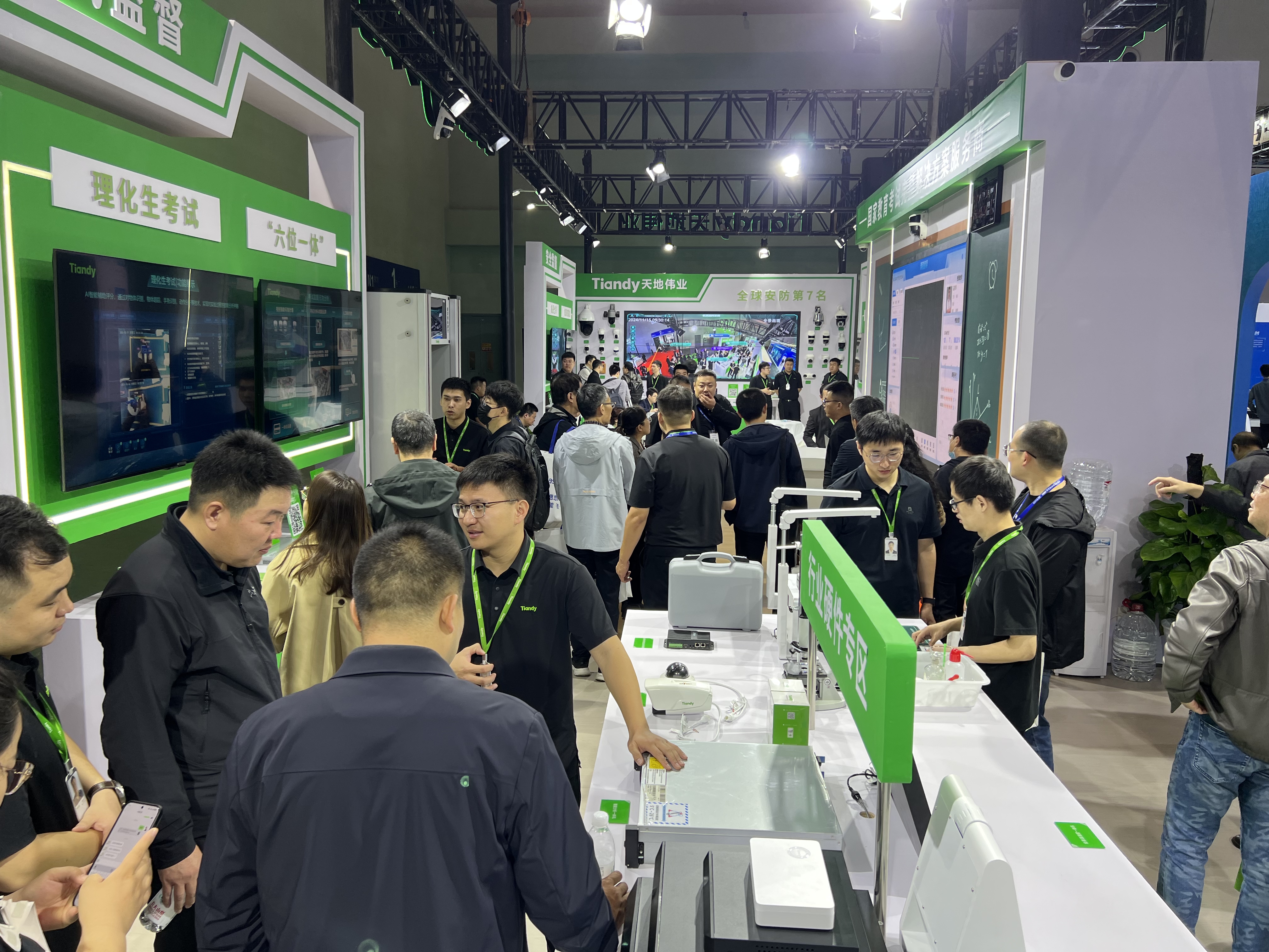 九州ku酷游·(中国集团)官方网站