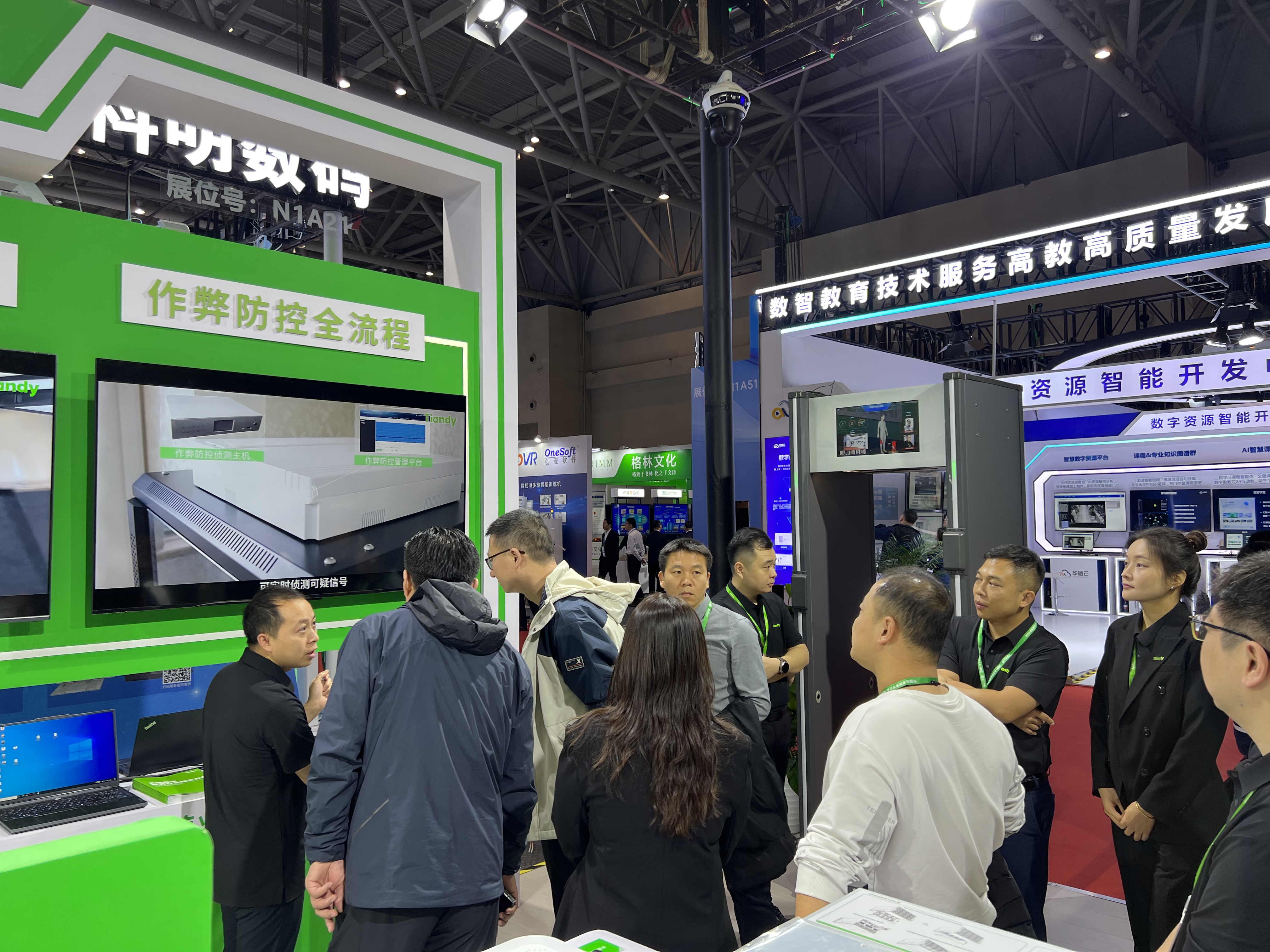 九州ku酷游·(中国集团)官方网站