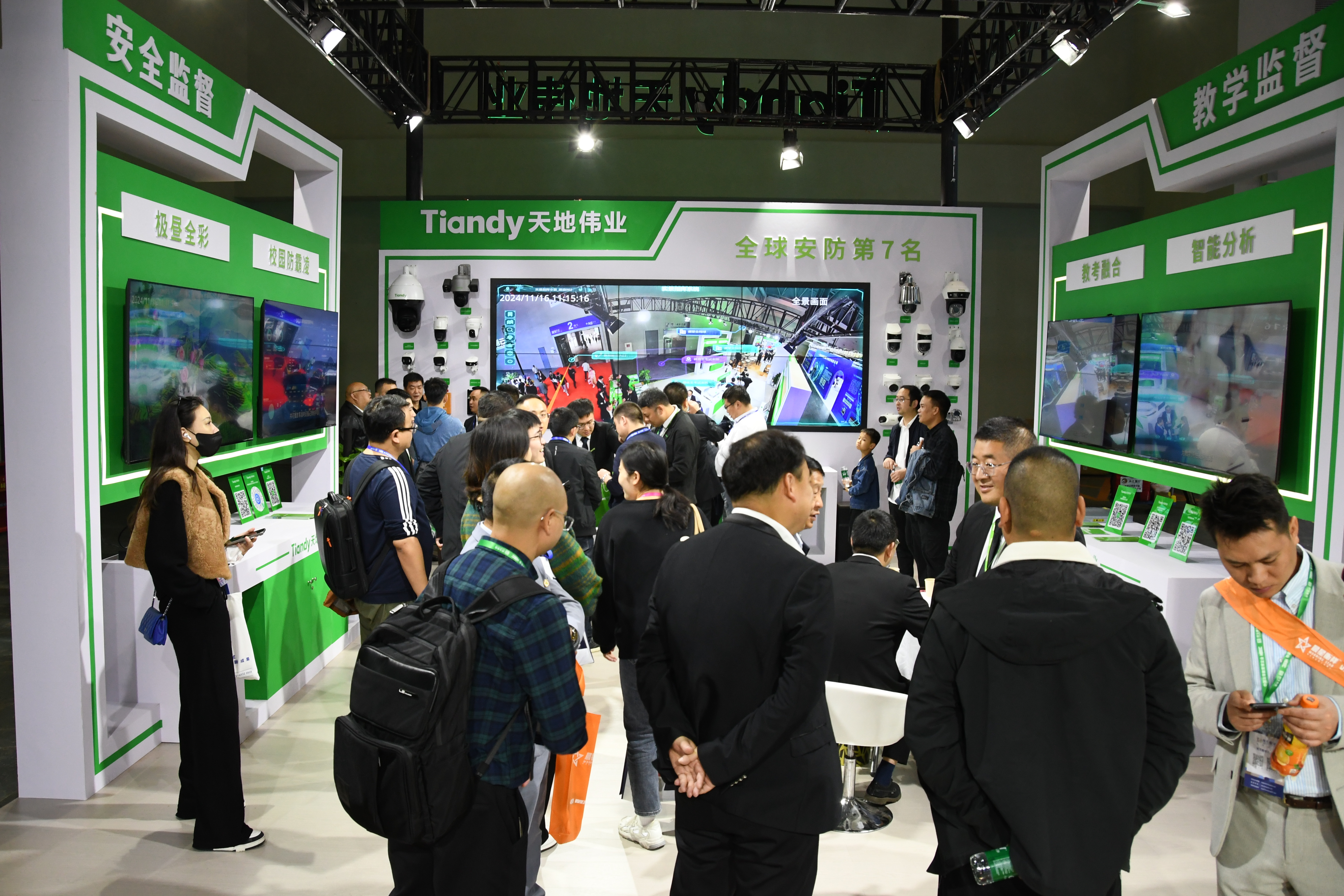 九州ku酷游·(中国集团)官方网站