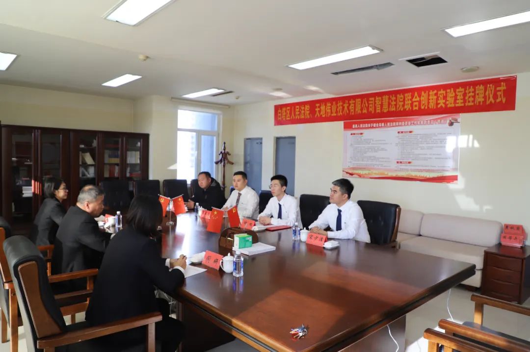 九州ku酷游·(中国集团)官方网站