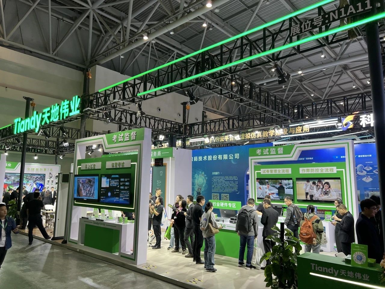 九州ku酷游·(中国集团)官方网站