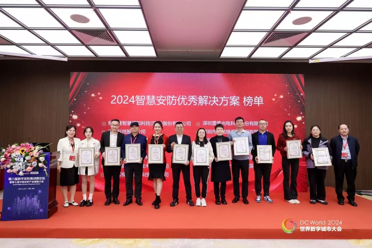 九州ku酷游·(中国集团)官方网站