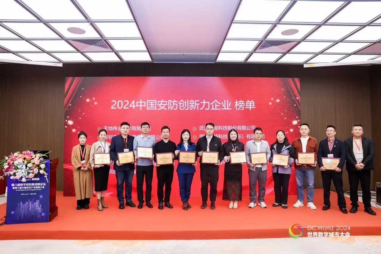 九州ku酷游·(中国集团)官方网站