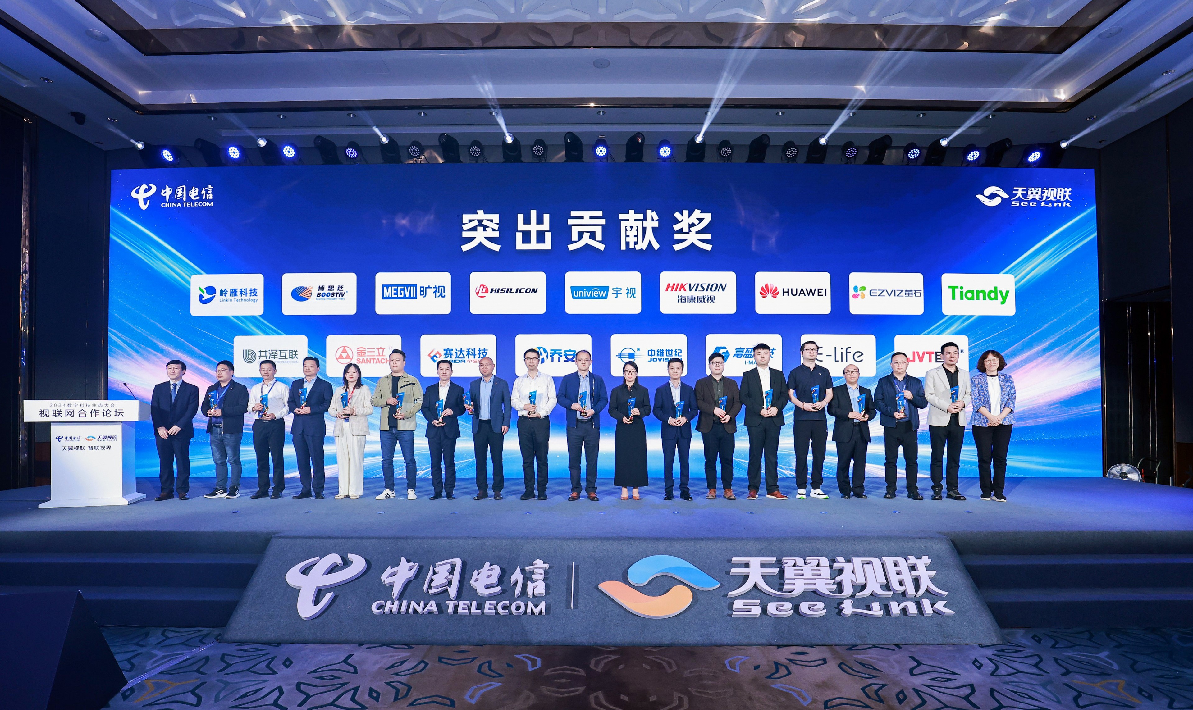 九州ku酷游·(中国集团)官方网站