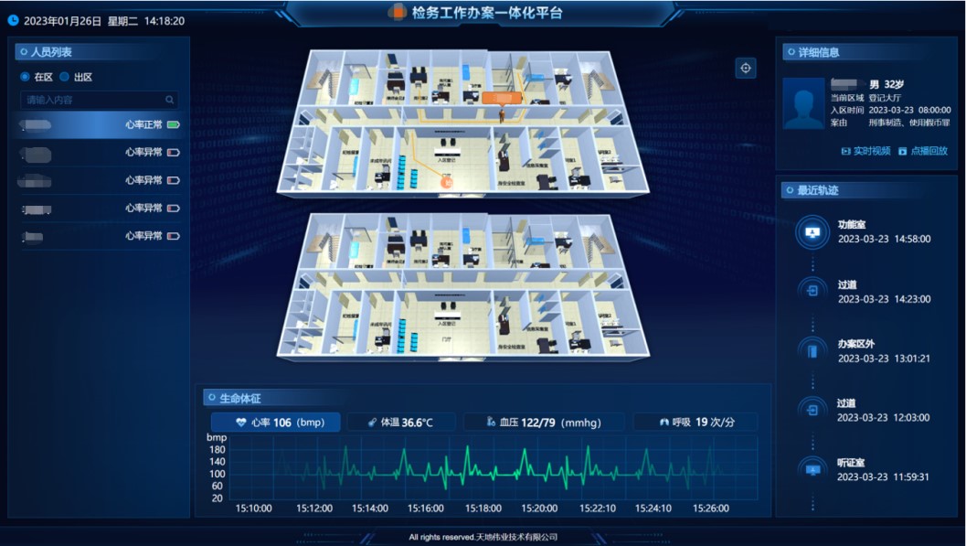 九州ku酷游·(中国集团)官方网站