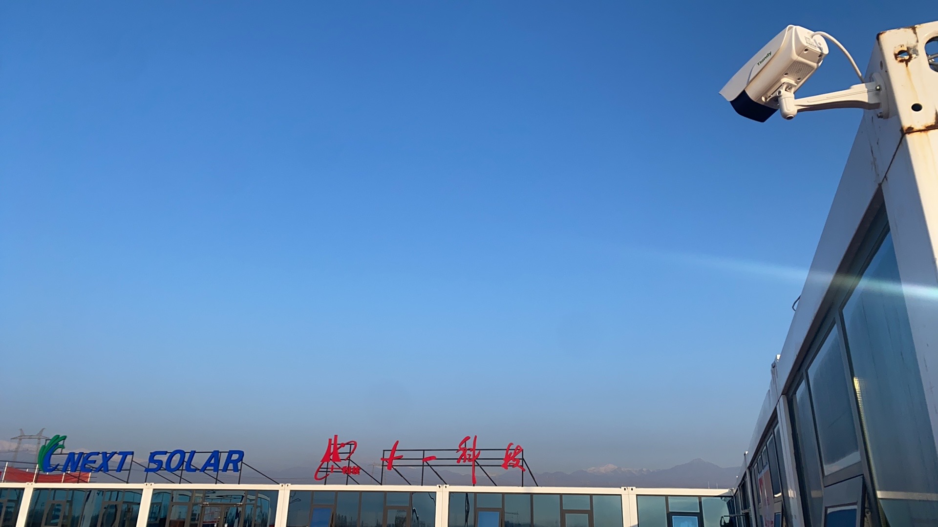 九州ku酷游·(中国集团)官方网站