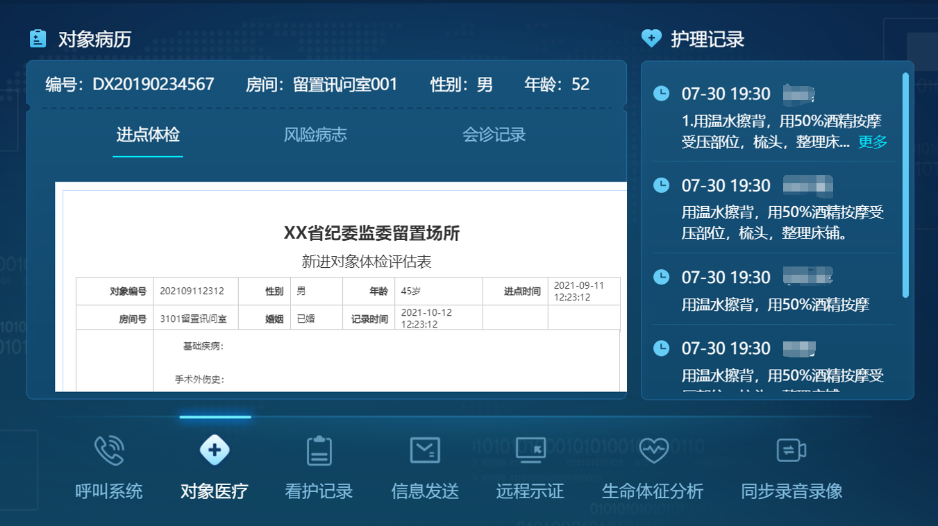 九州ku酷游·(中国集团)官方网站