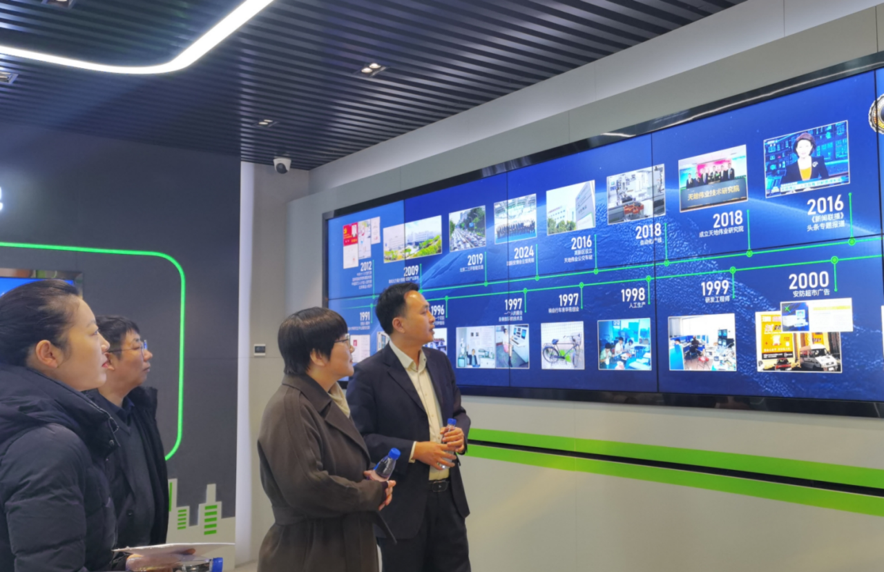 九州ku酷游·(中国集团)官方网站