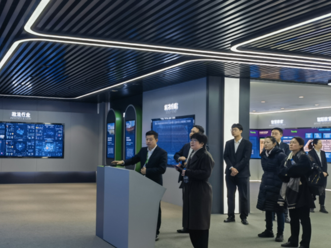 九州ku酷游·(中国集团)官方网站