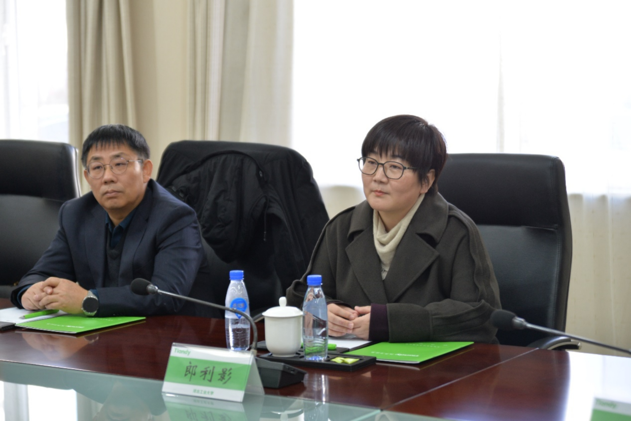 九州ku酷游·(中国集团)官方网站