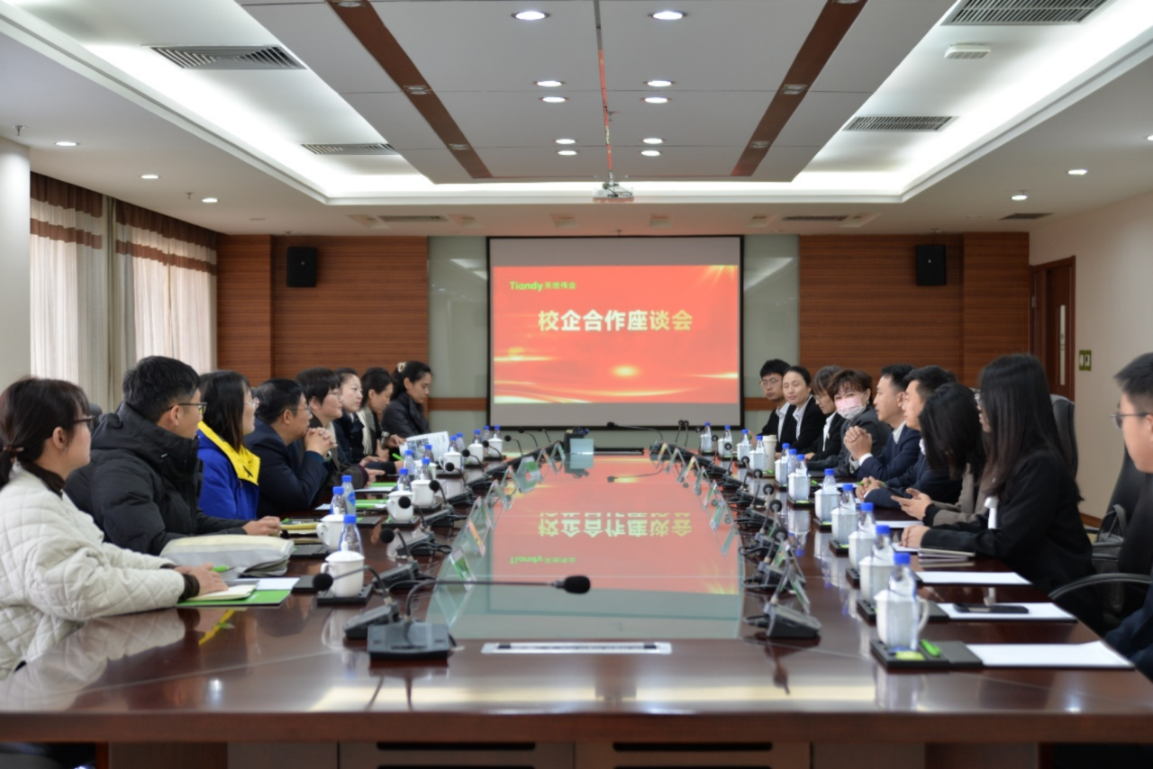 九州ku酷游·(中国集团)官方网站