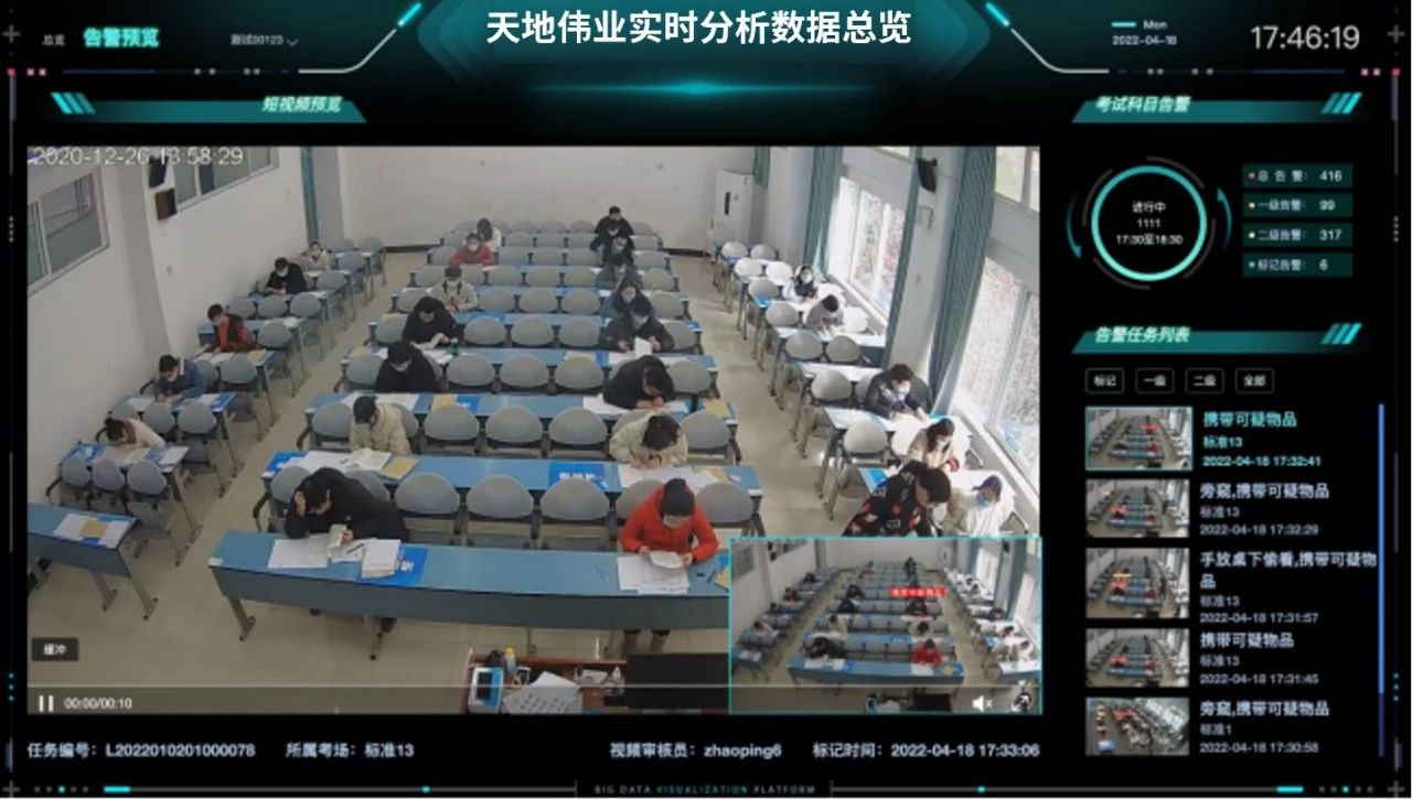 九州ku酷游·(中国集团)官方网站