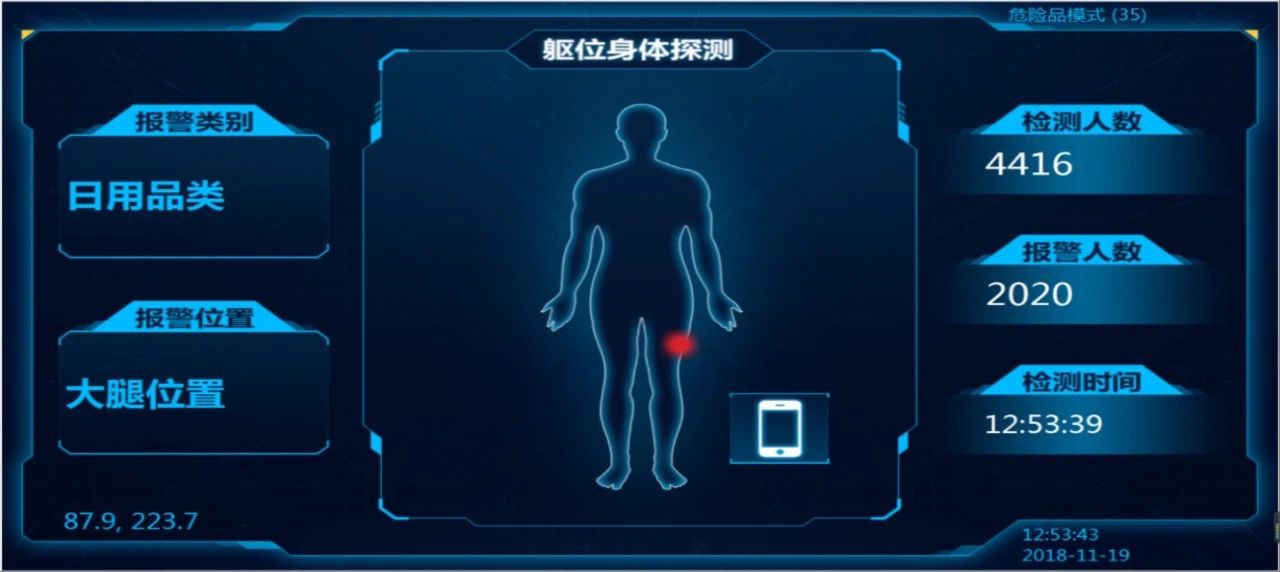 九州ku酷游·(中国集团)官方网站