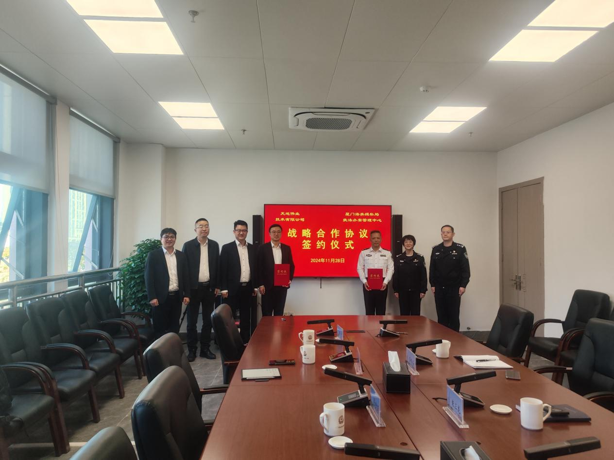 九州ku酷游·(中国集团)官方网站