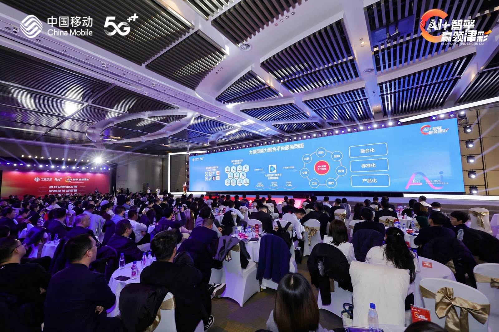 九州ku酷游·(中国集团)官方网站