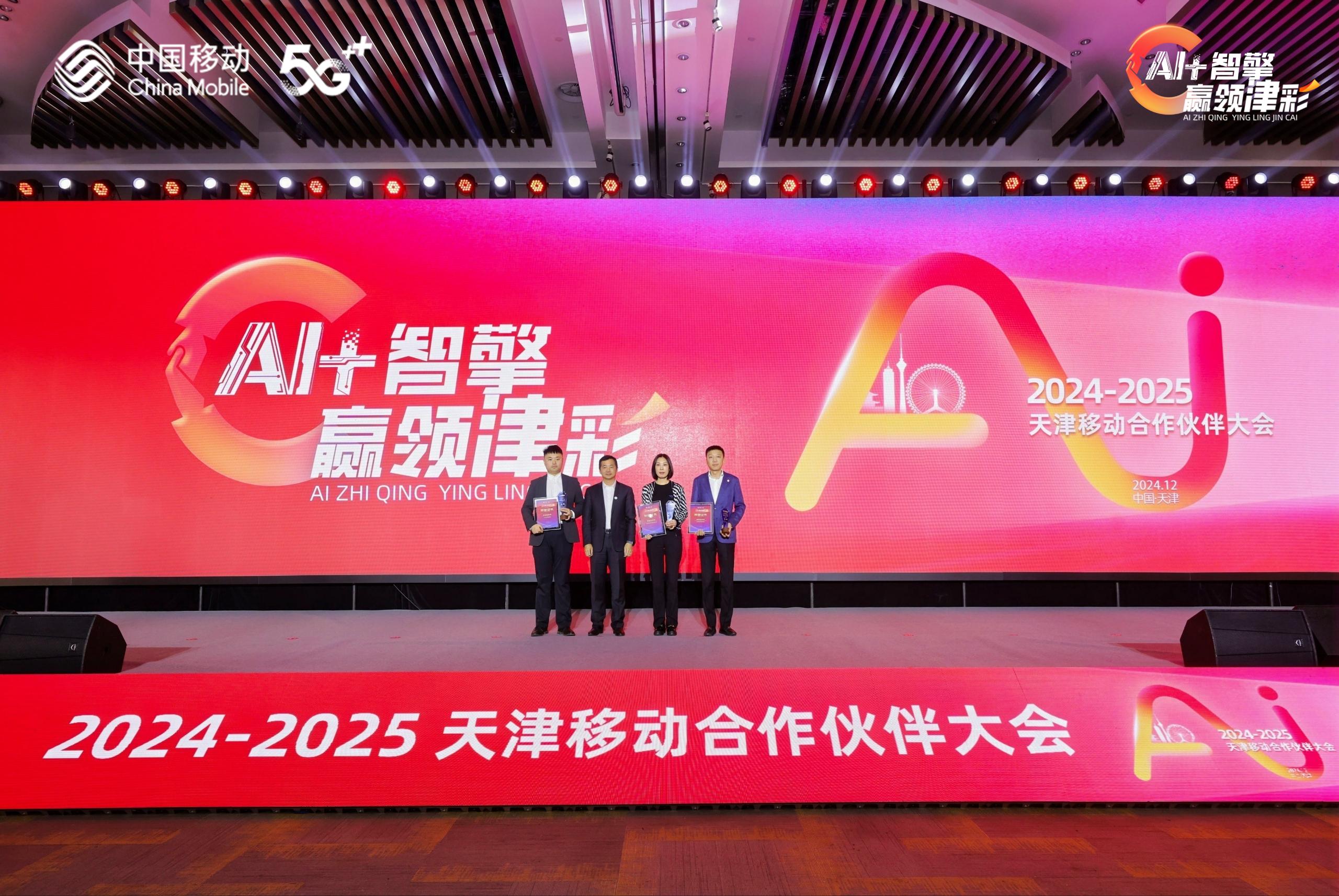 九州ku酷游·(中国集团)官方网站