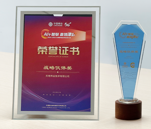 九州ku酷游·(中国集团)官方网站