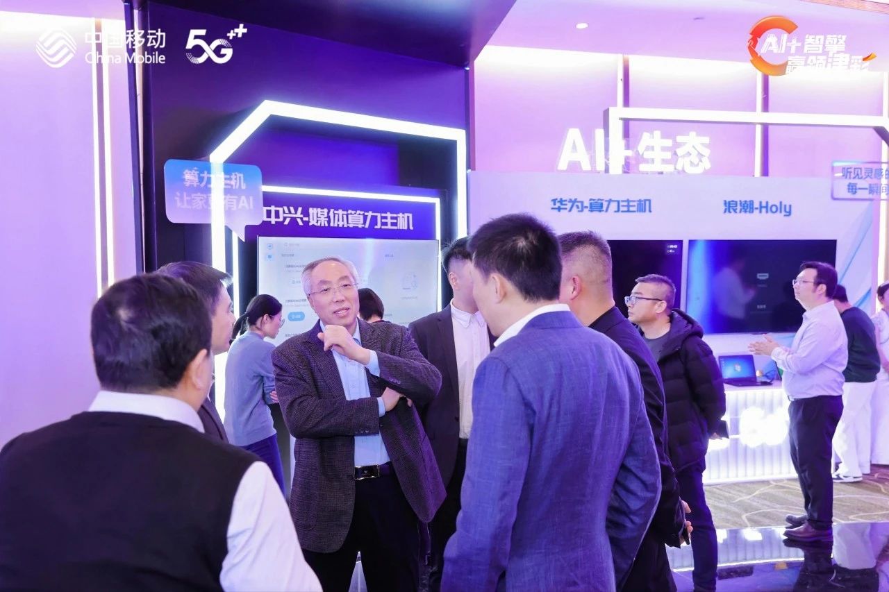 九州ku酷游·(中国集团)官方网站