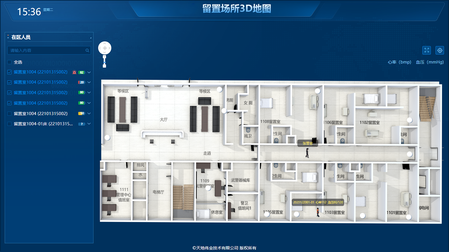 九州ku酷游·(中国集团)官方网站