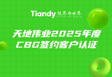 九州ku酷游·(中国集团)官方网站