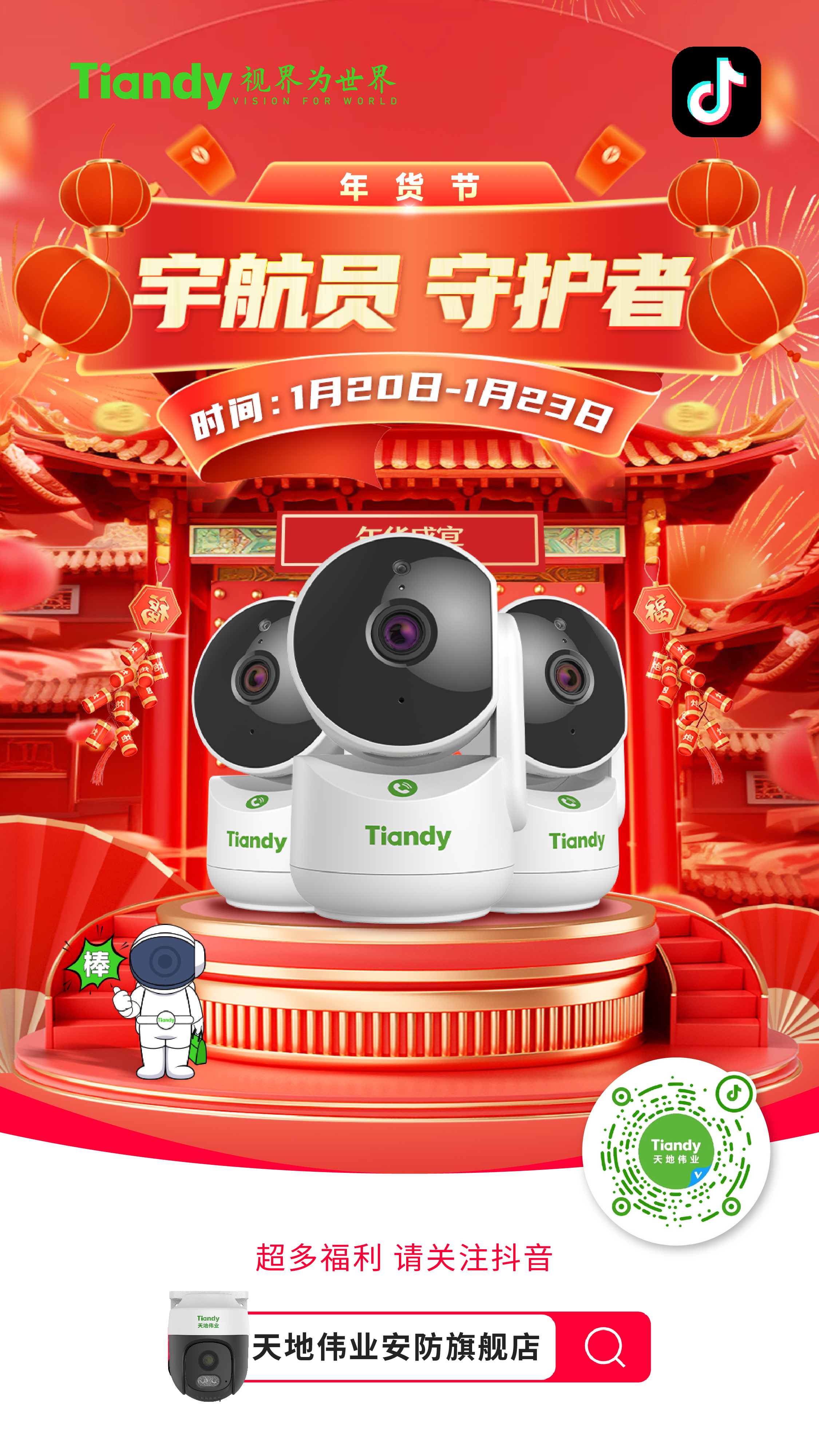 九州ku酷游·(中国集团)官方网站