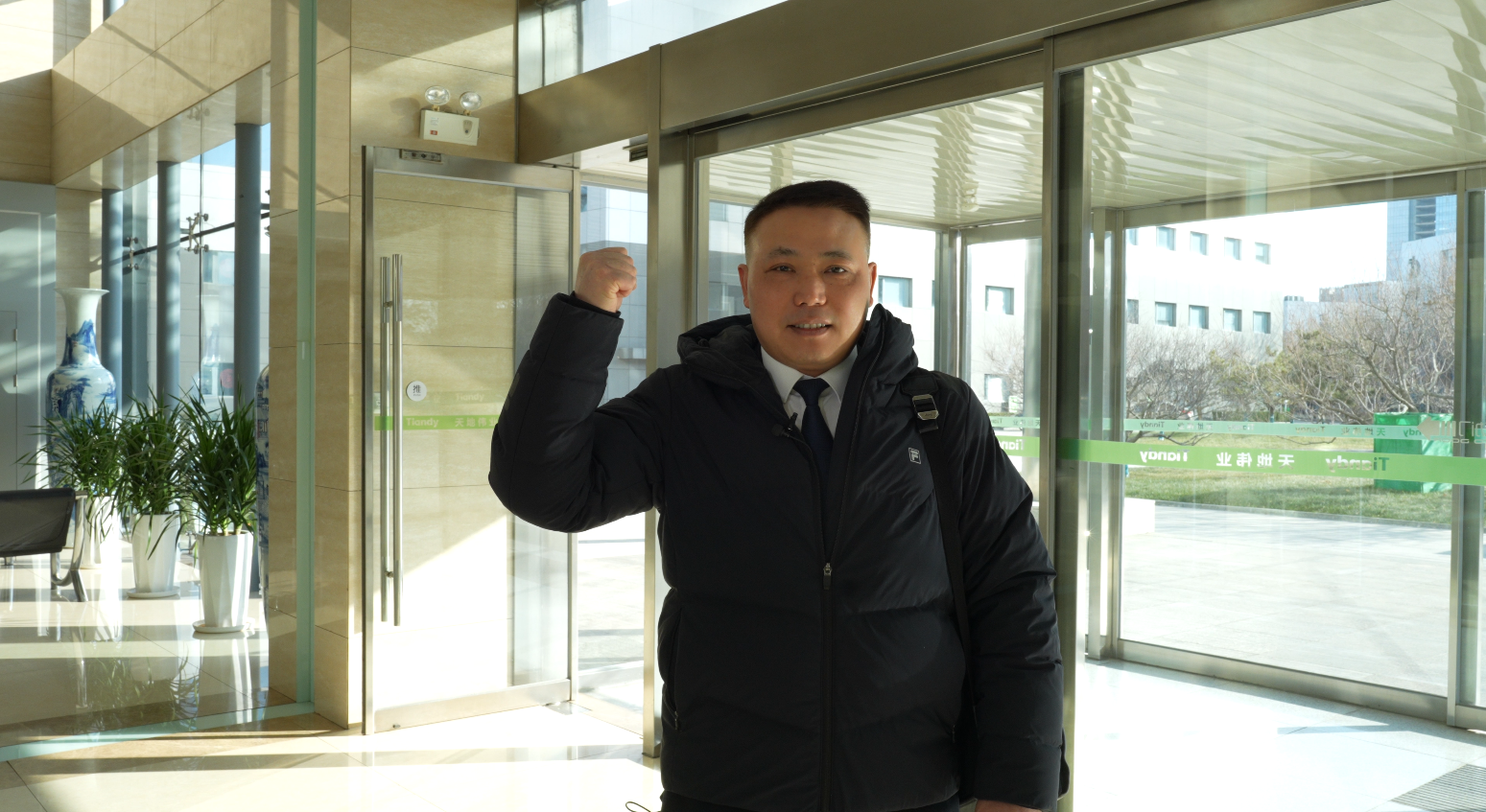 九州ku酷游·(中国集团)官方网站