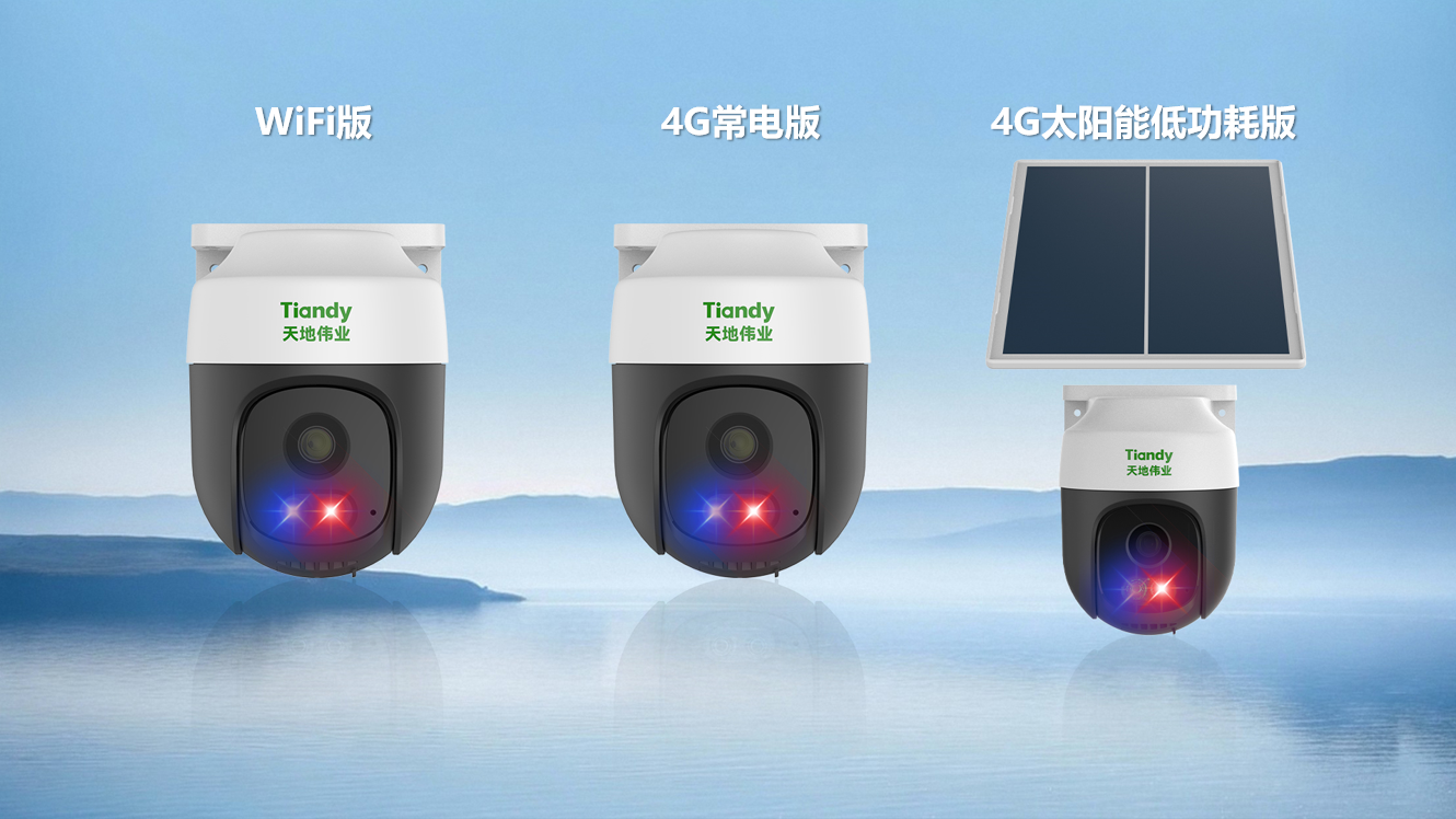 九州ku酷游·(中国集团)官方网站