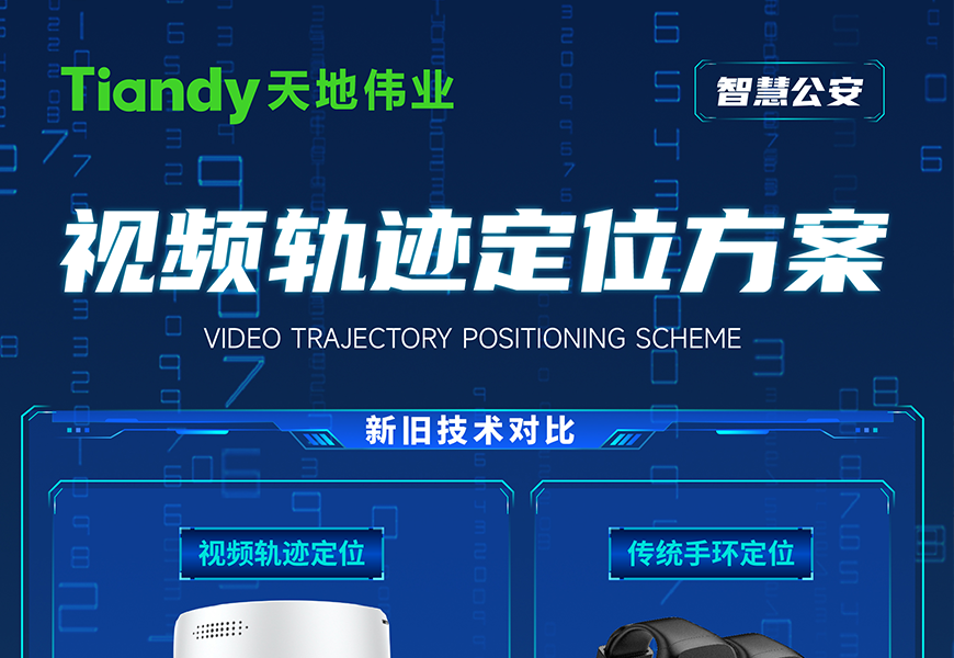 九州ku酷游·(中国集团)官方网站