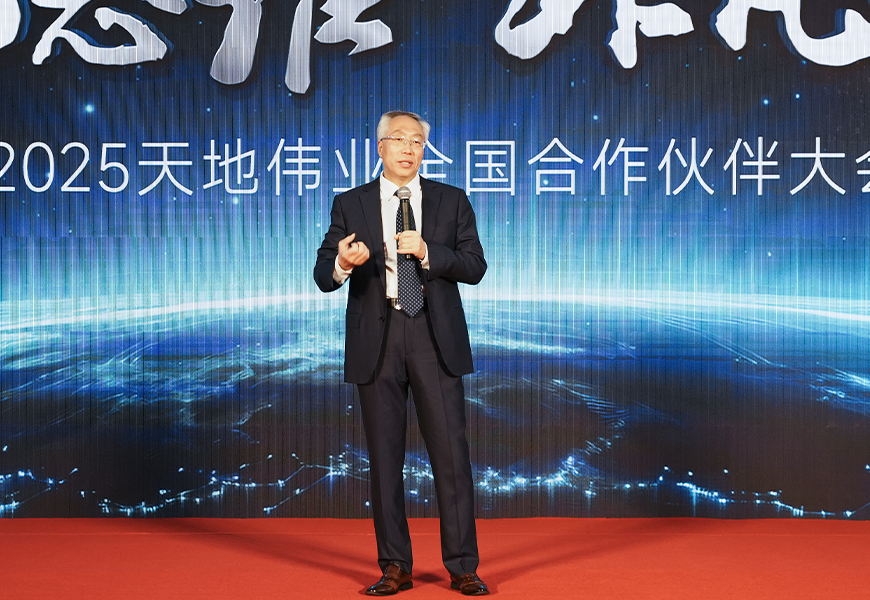 九州ku酷游·(中国集团)官方网站