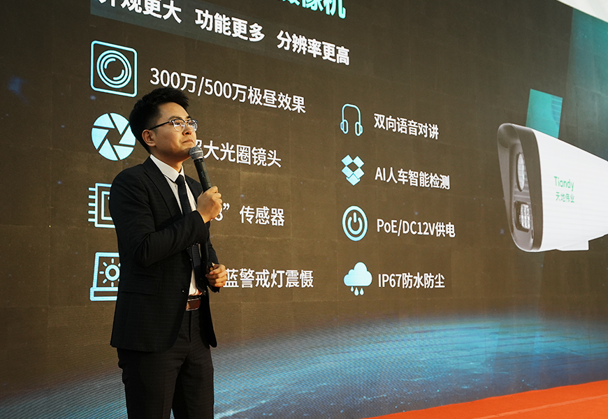 九州ku酷游·(中国集团)官方网站