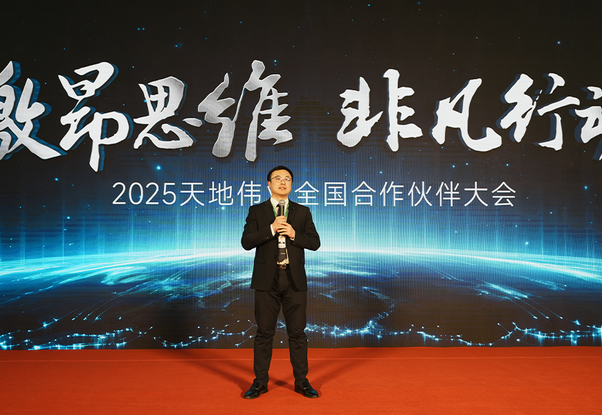 九州ku酷游·(中国集团)官方网站