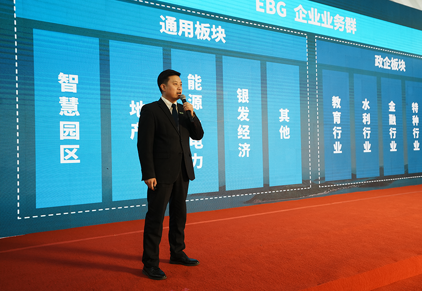 九州ku酷游·(中国集团)官方网站