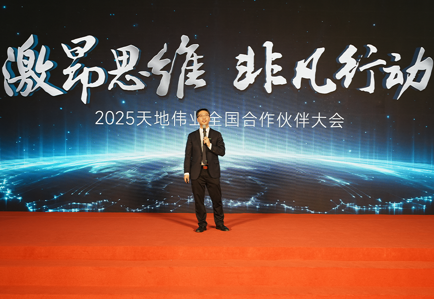 九州ku酷游·(中国集团)官方网站