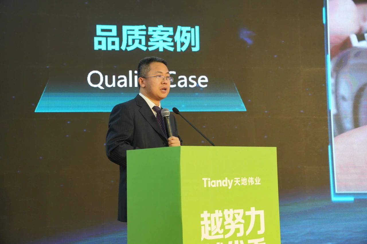 九州ku酷游·(中国集团)官方网站