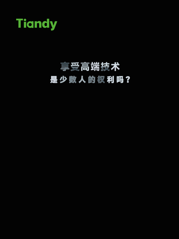 九州ku酷游·(中国集团)官方网站
