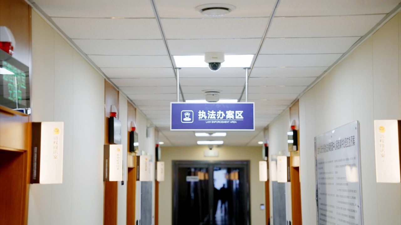 九州ku酷游·(中国集团)官方网站