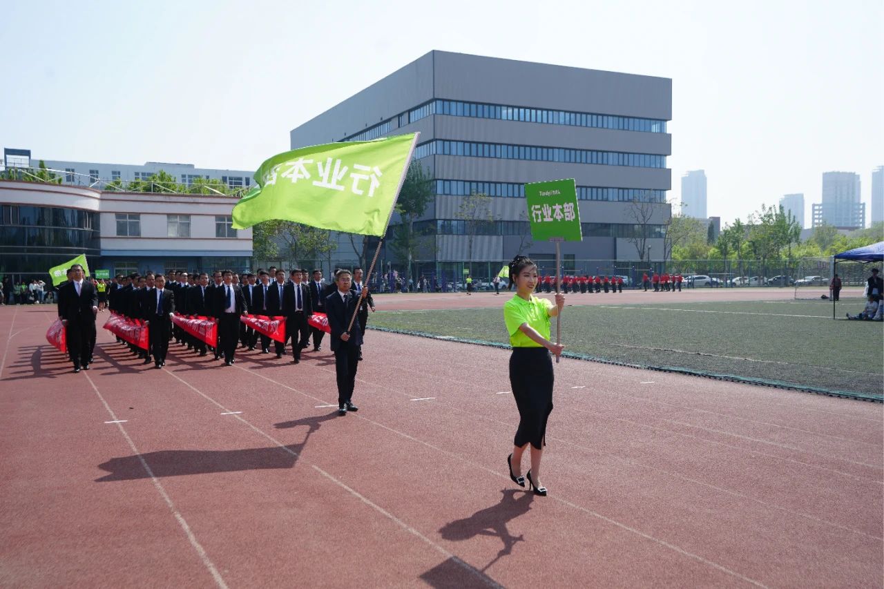 九州ku酷游·(中国集团)官方网站